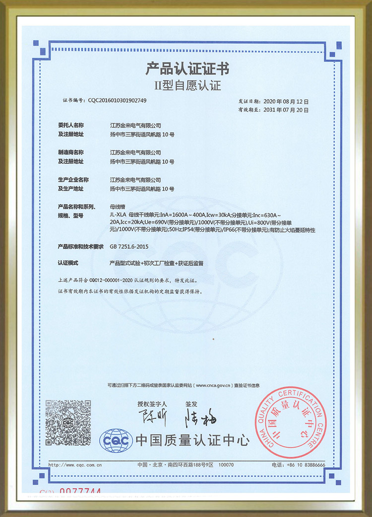 f72f51eaa23b56b71fe9dc9500fb0130_1-12.jpg