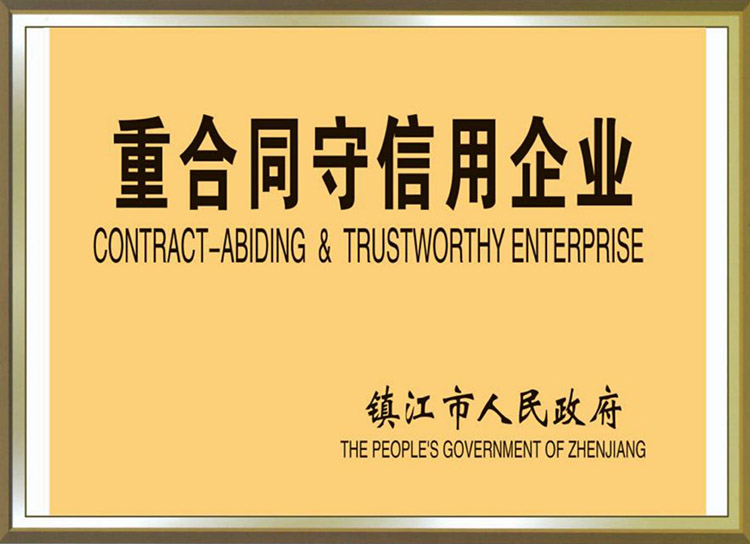 c6b579cd42c85c03d0809b9835ef807b_1-7.jpg