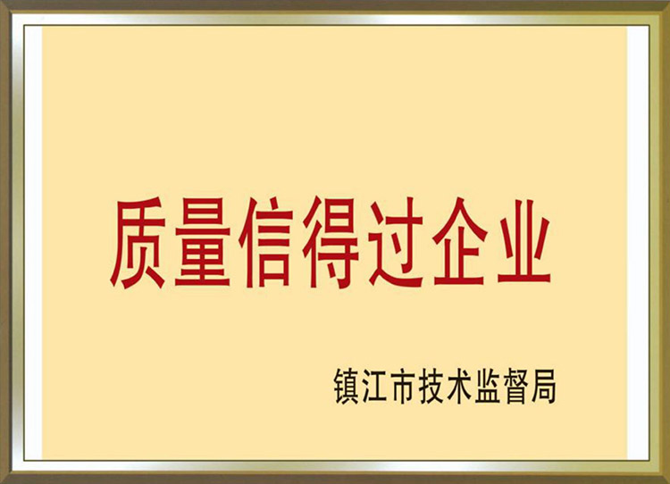 a30498cacae716bc943a721aa6c8bed7_1-6.jpg