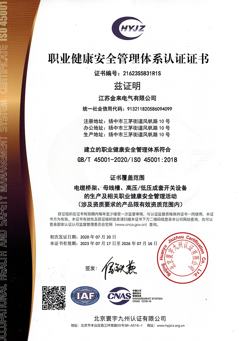 37e2ad6a91cd90f2fdd56b8141f8c110_1-5.jpg